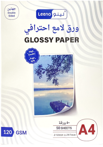 ورق تصوير احترافي لامع ابيض جهتين انكجت لينو 50 ورقة A4- 120GSM